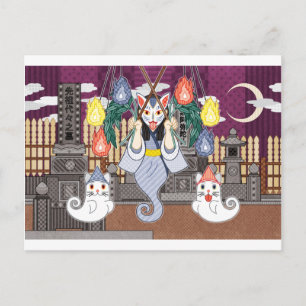 Carte Postale Cimetière des incendies