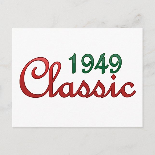 Carte Postale Classique 1949 (Devant)