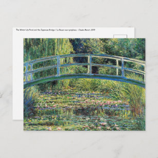 Carte Postale Claude Monet - Etang Lily et Pont Japonais