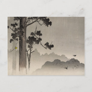 Carte Postale Cloche suspendue à un arbre - Bois japonais