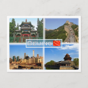 Carte Postale CN Pékin - Mosquée de Niujie - Grande Muraille Bad