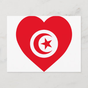 Carte Postale Coeur du drapeau tunisien