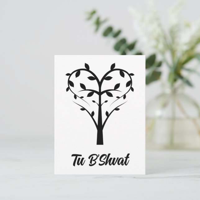 Carte Postale Coeur Tu B'Shvat (Debout devant)