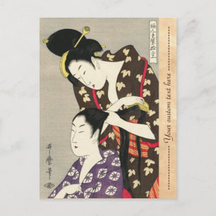 Carte Postale Coiffeuse pour femmes Utamaro Yuyudo ukiyo-e art