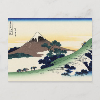 Carte Postale Col d'Inume, Kōshu ? (par Hokusai)