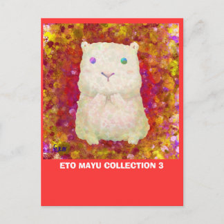 CARTE POSTALE COLLECTION 3 D'ETO MAYU