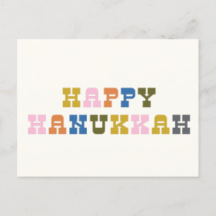 Carte Postale Coloré Rétro Occidental Simple Fête de Hanukkah