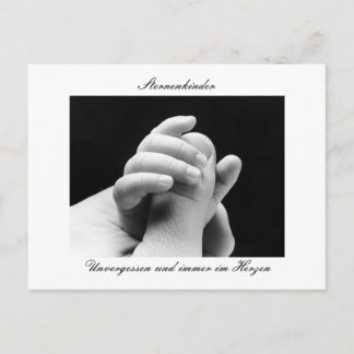 Carte postale commémorative