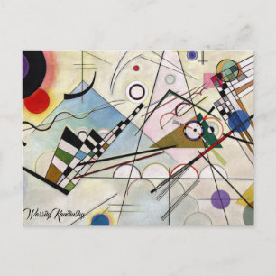 Carte Postale Composition VIII