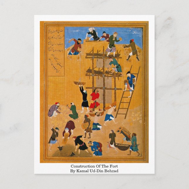 Carte Postale Construction Du Fort Par Kamal Ud-Din Behzad (Devant)