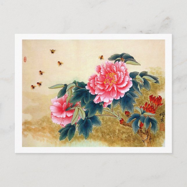 Carte Postale Cool chine classique aquarelle rose fleur abeille (Devant)