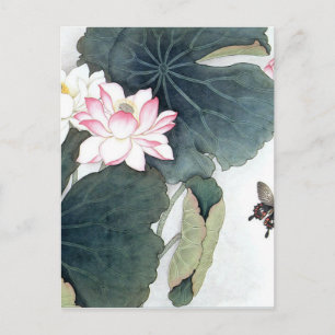 Carte Postale Cool d'art Lotus Leaf rose Flower