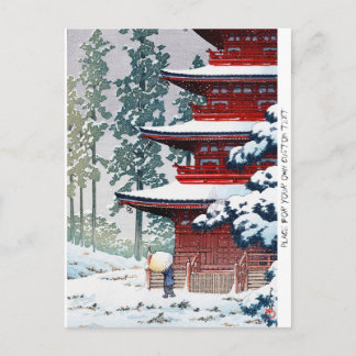 Carte Postale Cool oriental Hasui Kawase Paysage hivernal art