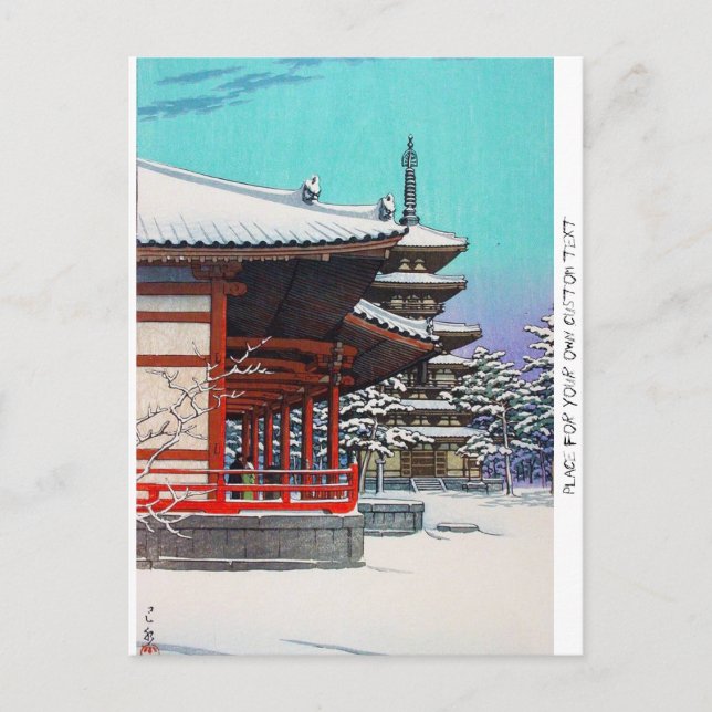 Carte Postale Cool oriental Hasui Kawase village d'hiver japonai (Devant)
