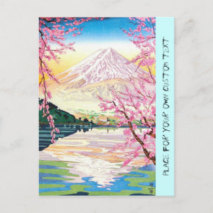 Carte Postale Cool oriental japonais Fuji printemps cerisier art