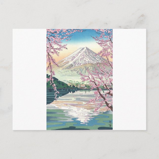 Carte Postale Cool Oriental Japonais Fuji printemps Cherry Tree  (Devant)