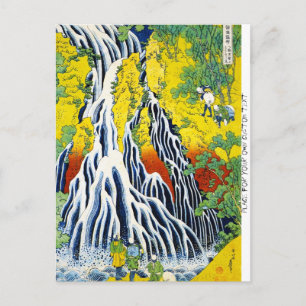 Carte Postale Cool oriental japonais hokusai cascade forêt ar