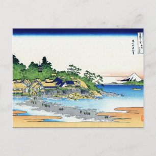 Carte Postale Cool oriental japonais Hokusai Fuji Voir le paysag
