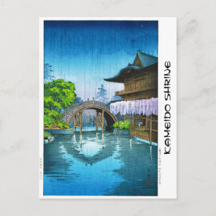 Carte Postale Cool oriental japonais Kameido Shrine lac pluie