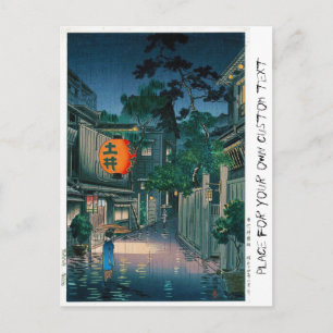 Carte Postale Cool oriental japonais Kasamatsu nuit rue pluie