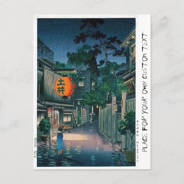 Carte Postale Cool oriental japonais Kasamatsu nuit rue pluie (Devant)