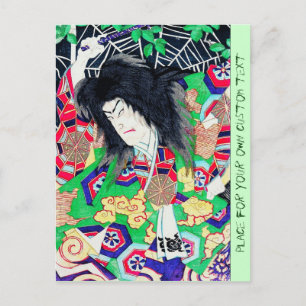 Carte Postale Cool oriental Yoshitoshi Kabuki Actor art japonais