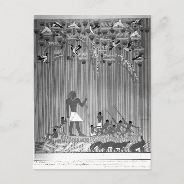 Carte Postale Copie du relief peint égyptien représentant la pêc (Devant)