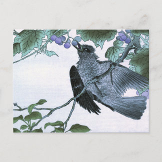 Carte Postale Copie japonaise de bois de graveur d'un oiseau