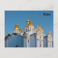 Copies d'or de saint Michel dans la cathédrale de 