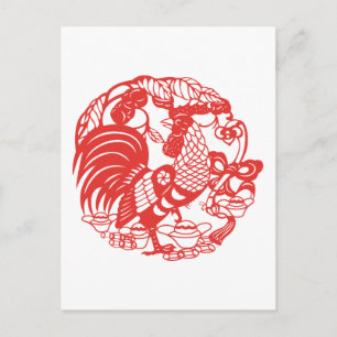 Carte Postale Coq année du zodiaque chinois découpage en papier 