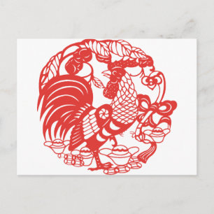 Carte Postale Coq année du zodiaque chinois découpage en papier 