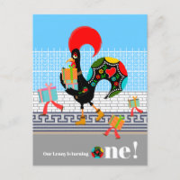 Coq portugais avec cadeaux Fête d'anniversaire 1 a