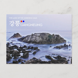 Carte postale Corée Gangneung Sea View pour le fra
