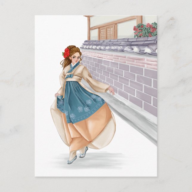 Carte postale coréenne (Devant)