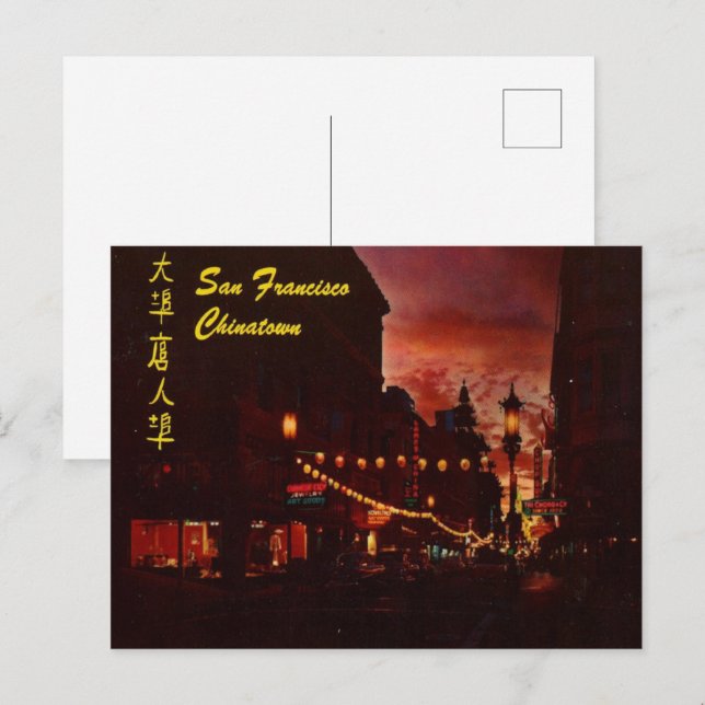 Carte Postale Coucher de soleil sur San Francisco Signes de néon (Devant / Derrière)