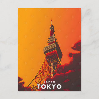 Carte Postale Couronne néon de Tokyo : Tokyo Tower au cœur 2026