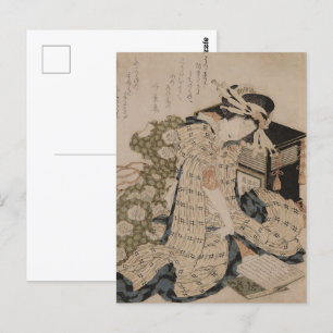 Carte Postale Courtesan Asleep Portrait de la beauté japonaise
