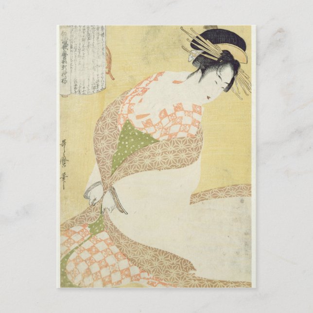 Carte Postale Courtesan Kneeling (Devant)