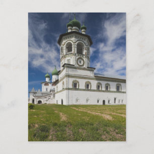 Carte Postale Couvent Nikola-Vyazhischi