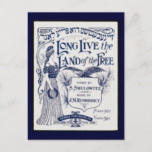 Carte Postale Couverture de partition musicale juive