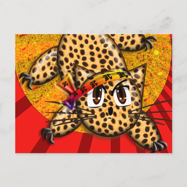 Carte Postale Crazy Cat Lady Ultra Cute Anime Rainbow Headband (Devant)
