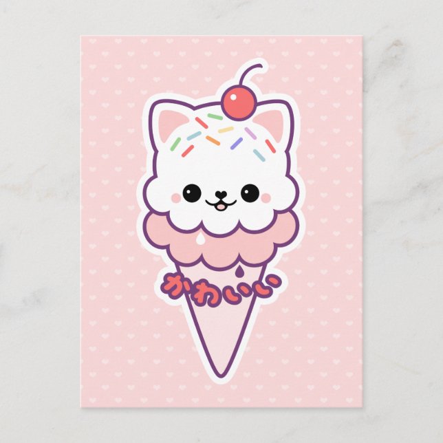 Carte Postale Crème de glace Kitty (Devant)