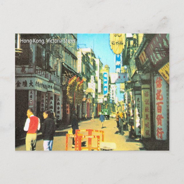 Carte Postale Cru, rue de Hong Kong, Victoria (Devant)