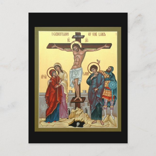 Carte Postale Crucifixion du seigneur Prayer Card (Devant)