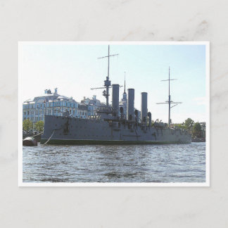 Carte Postale Cruiser Aurora. Postcard