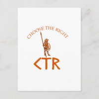 CTR CHOISISSEZ LES FLUX DROITS BYU