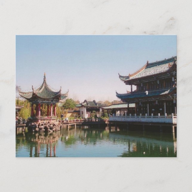 Carte Postale Cui Hu Qiu Bo dans la ville de Kun Ming (Devant)