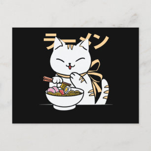 Carte Postale Cute chat manger Ramen   Cadeau pour Chat & Ramen 