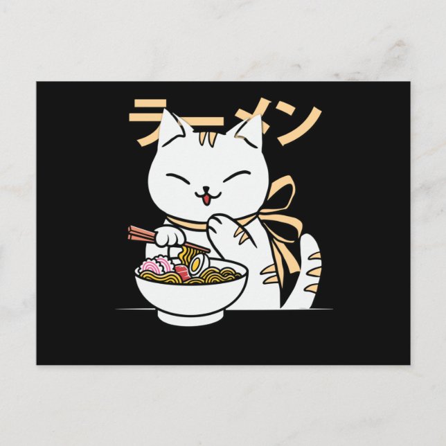 Carte Postale Cute chat manger Ramen | Cadeau pour Chat & Ramen  (Devant)
