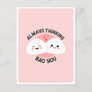 Carte Postale Cute Kawaii Bao Dumpling Asian Food Pun Love Citat